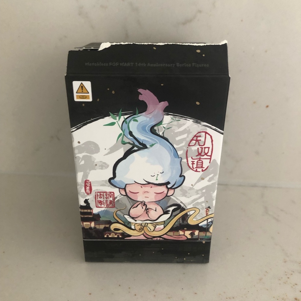 Pop Mart 14th Anniversary Pino Jelly Figurine